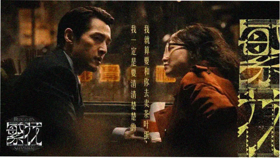 航海王剧场版全集主视觉海报
